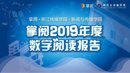 读书视频涉及到书的版权吗