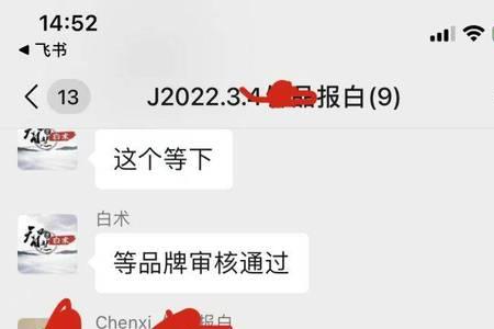 抖邦是什么意思