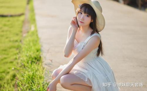 刚认识的女生亲她会怎么样