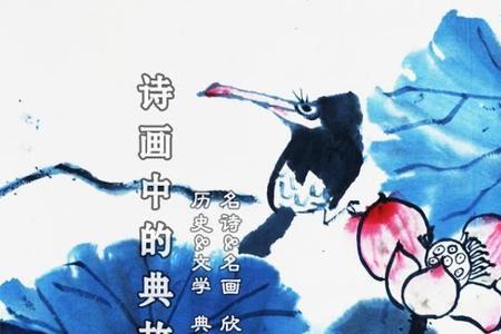 袒腹东床的意思