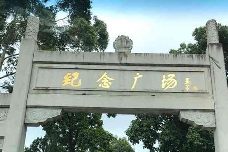 福州妙峰山晚上12点能上吗