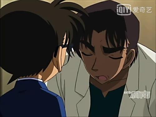 柯南流血倒在平次面前是哪一集