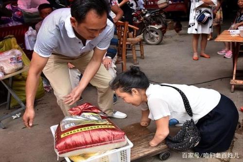 母亲嫁给小10岁残疾人结局是什么