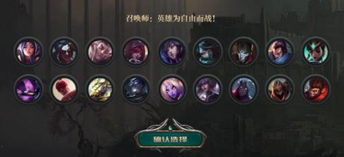 LOL诺克萨斯阵营英雄有哪些