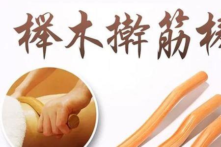 擀筋棒8珠和10珠哪个好