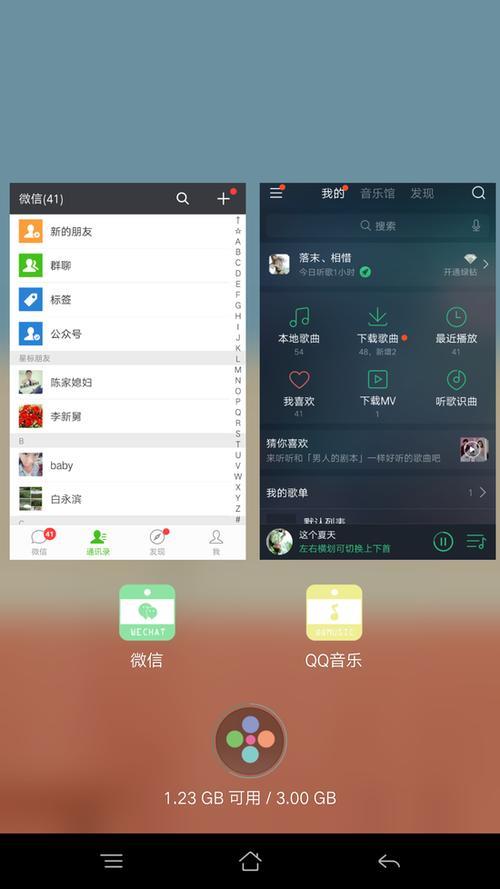 迷的全称