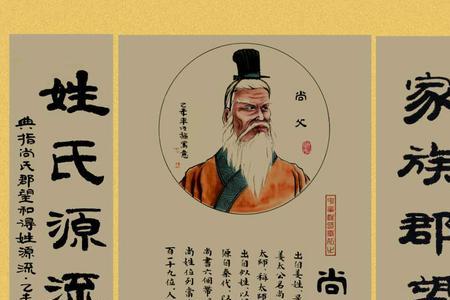 渣姓是汉族人的姓吗