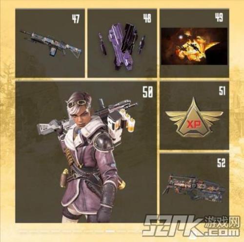 apex一个赛季通行证多少个箱子