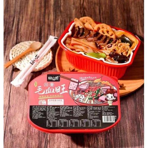 卧铺可以带自热火锅吗