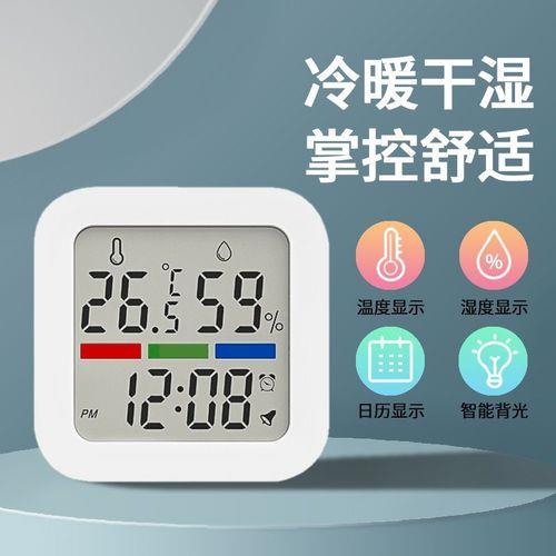 目博士温度计怎么调整时间