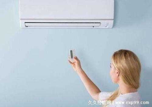 空调28度比26度省多少电