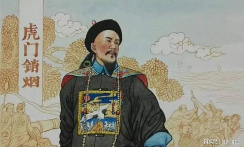 道光年间是多少年