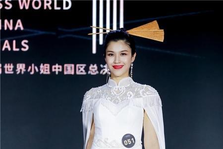 王月玥的玥读什么音