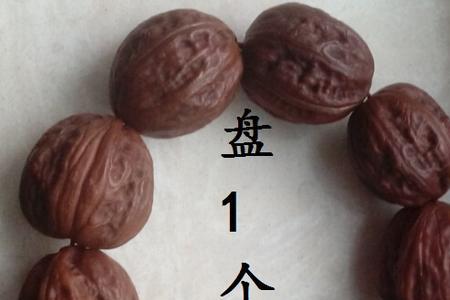 秋子和金刚哪个包浆更漂亮