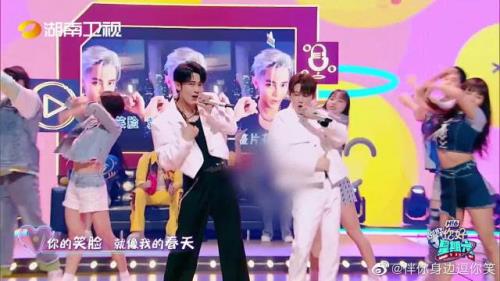 i love you汪东城原唱