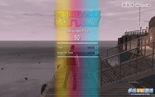 gta4刚开始为什么没有任务