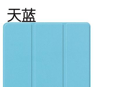 wgr-w09是什么型号