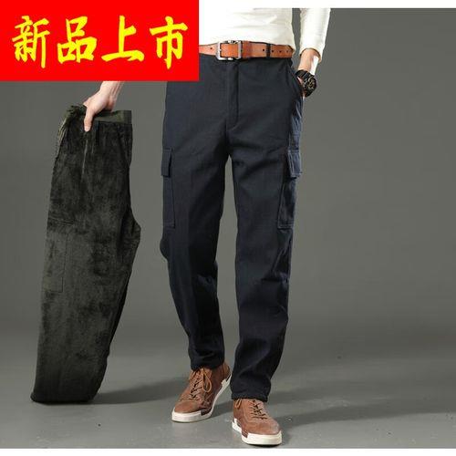 165穿多长的裤子