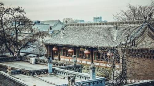 平遥话快舍什么意思