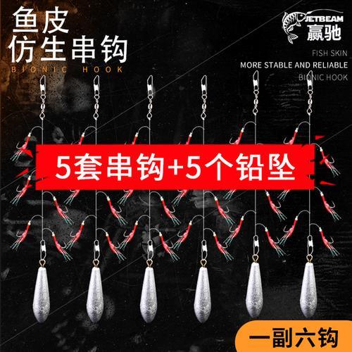 七星钩使用方法和原理