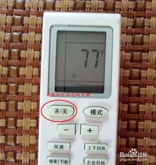 格力空调没有遥控器怎么调温度