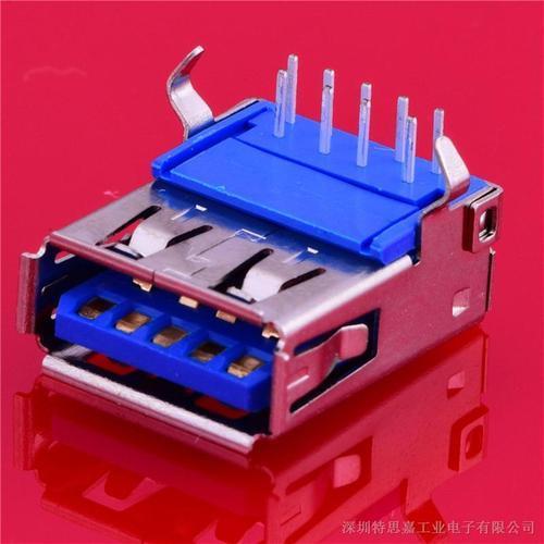 usb3.0电压是否有9v的