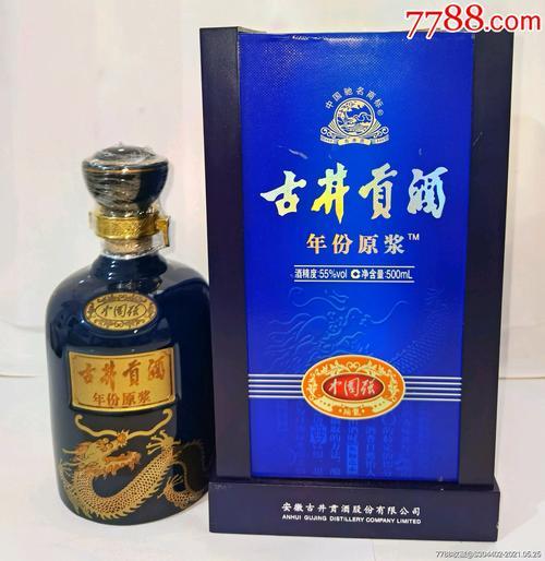 古井贡酒60窖龄与古5哪个好