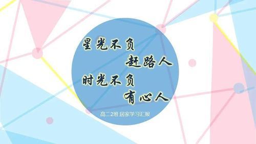 要做生活的有心人，这是什么意思
