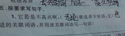 用两个无论和一个都造句
