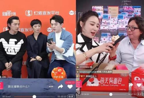 直播卖货做单品好还是做多品好