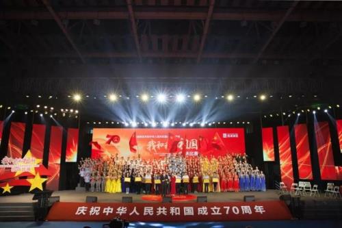 颂唱什么意思