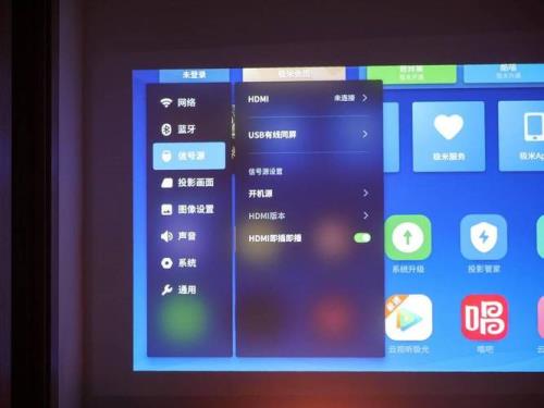 投影仪没有wifi怎么用
