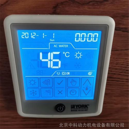 约克户式水机报1d怎么处理