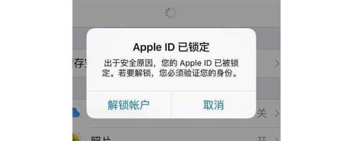 有隐藏id可以降级吗