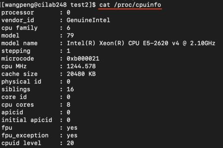 linux修改命令