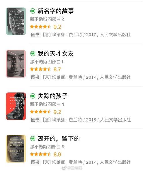 用什么保存小说存稿