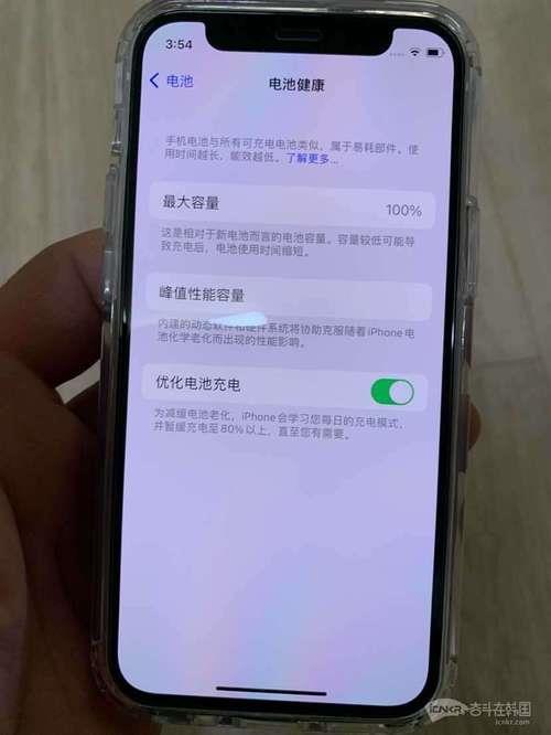 苹果更换第三方电池会降频吗