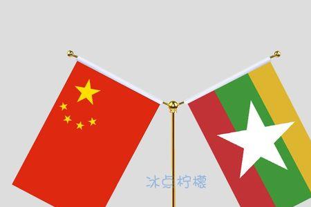 旗域什么意思