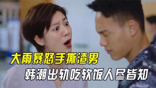 认前任做妹妹的男生什么心理