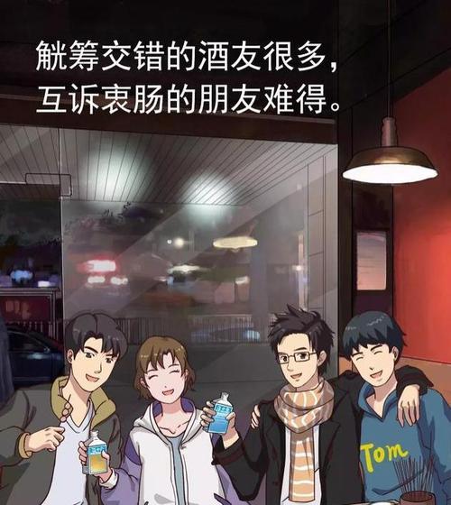 七夕文案卖酒短句干净