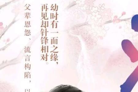 望尘遮道什么意思