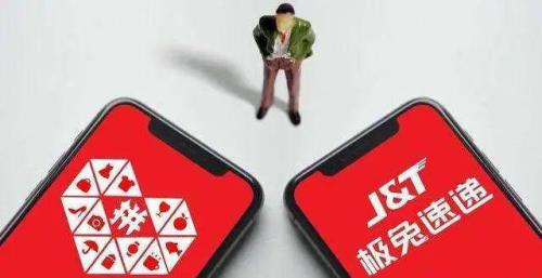 拼多多跨境审核多久