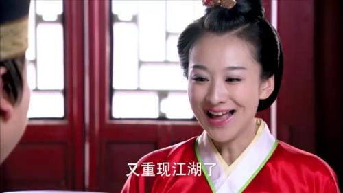 夜天逸和秦凝玉结局