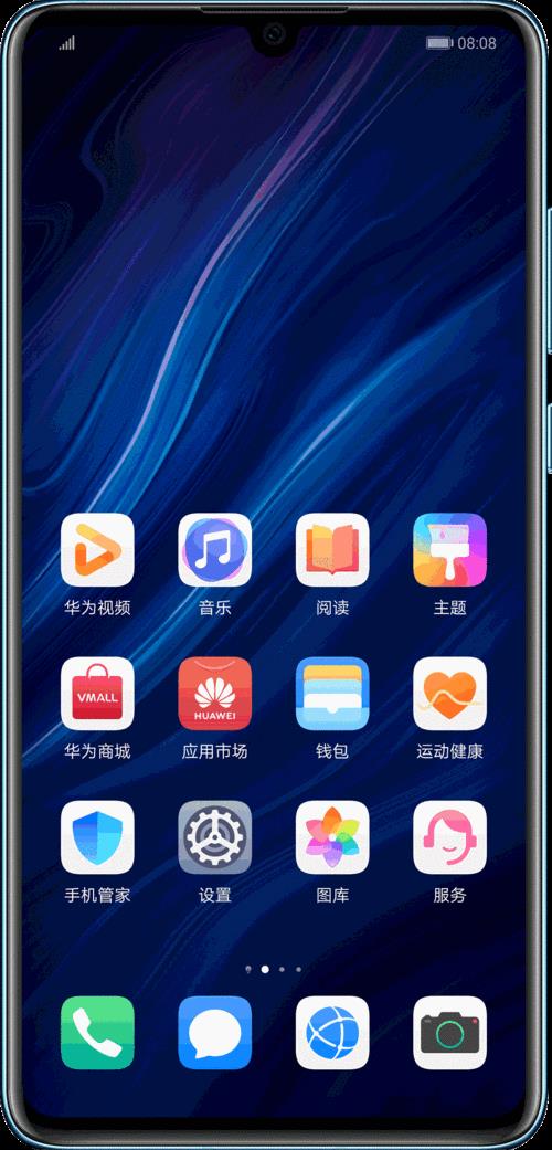 华为鸿蒙手机没有volte选项怎么办
