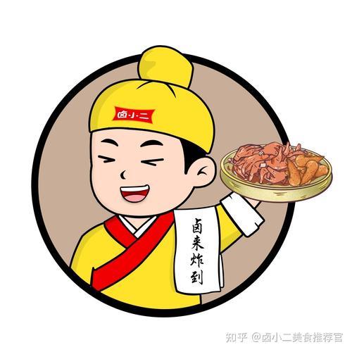 愚公炸串怎么样