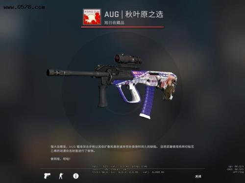 csgo优先购买怎么买便宜