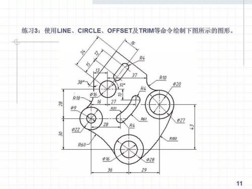 cad整体放大0.05怎么做