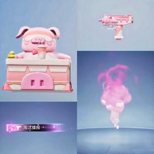 ss21什么时候更新