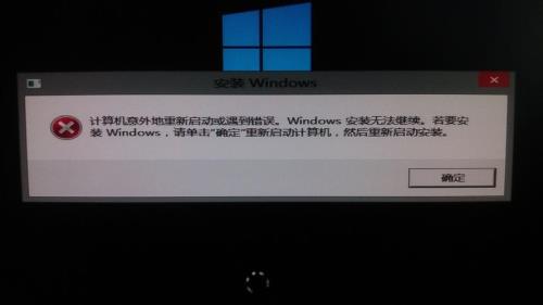 windows无法完成格式化是什么原因
