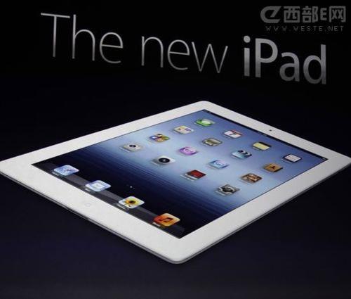 ipad mini7预计上市时间